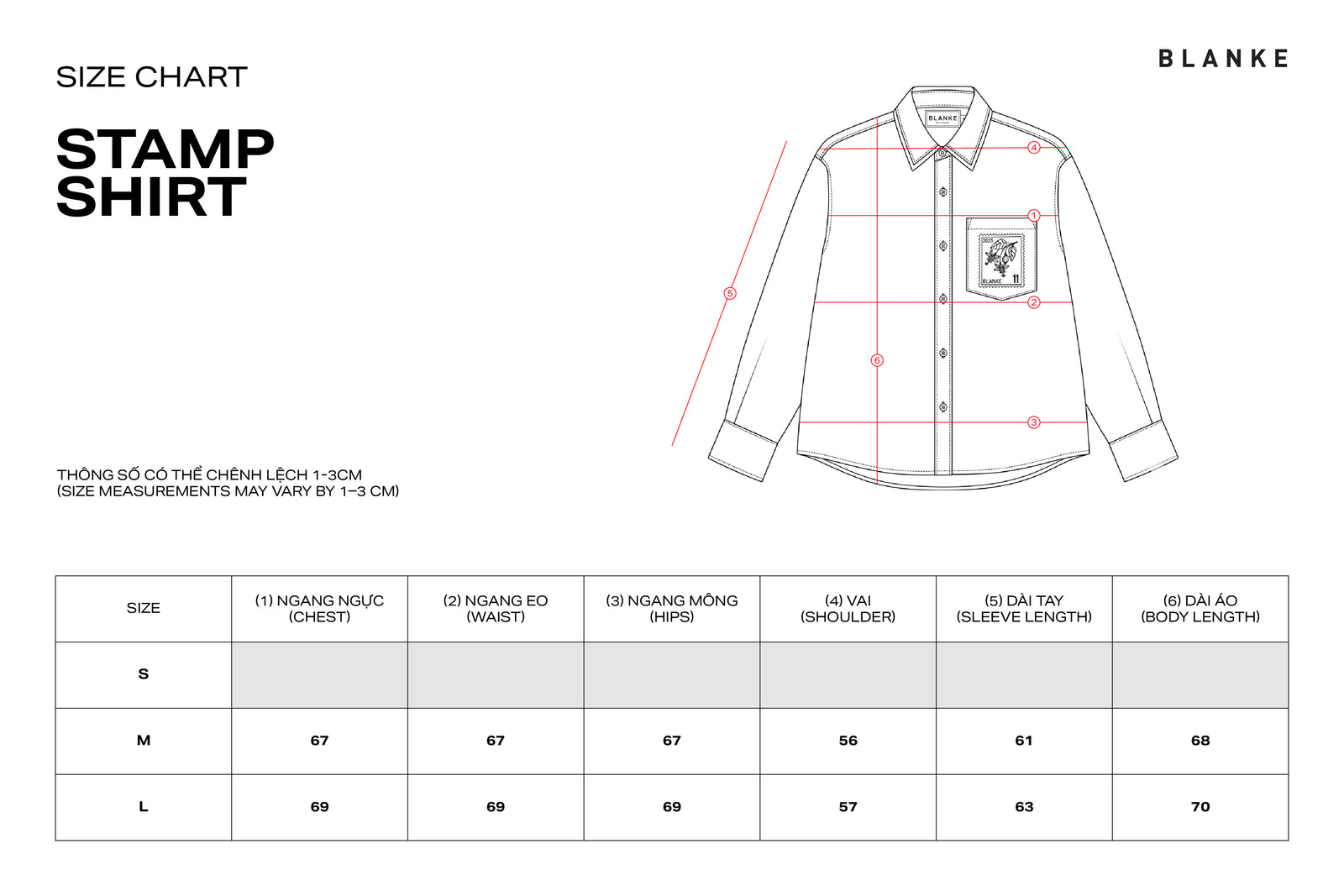 STAMP SHIRT size chart