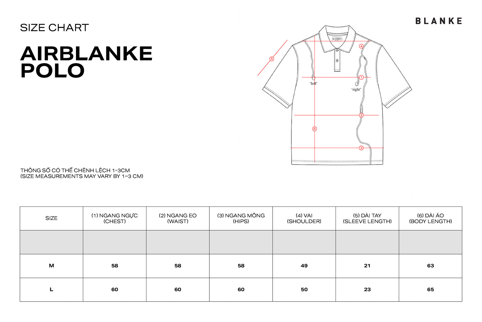 AIRBLANKE POLO size chart